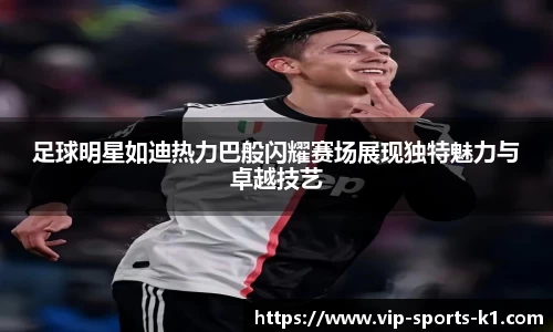 k1体育中国官网